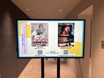 IMG_3610