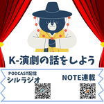 K�����ä򤷤褦_QR��