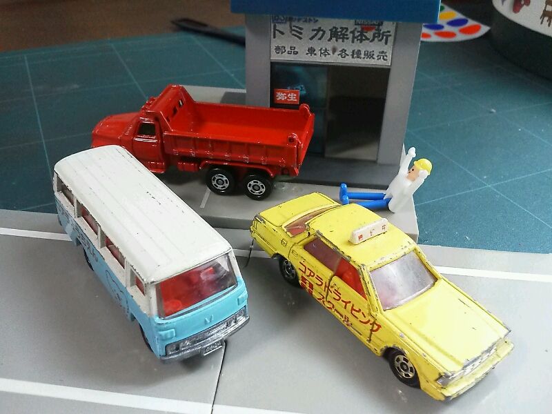 d6980503-s.jpg