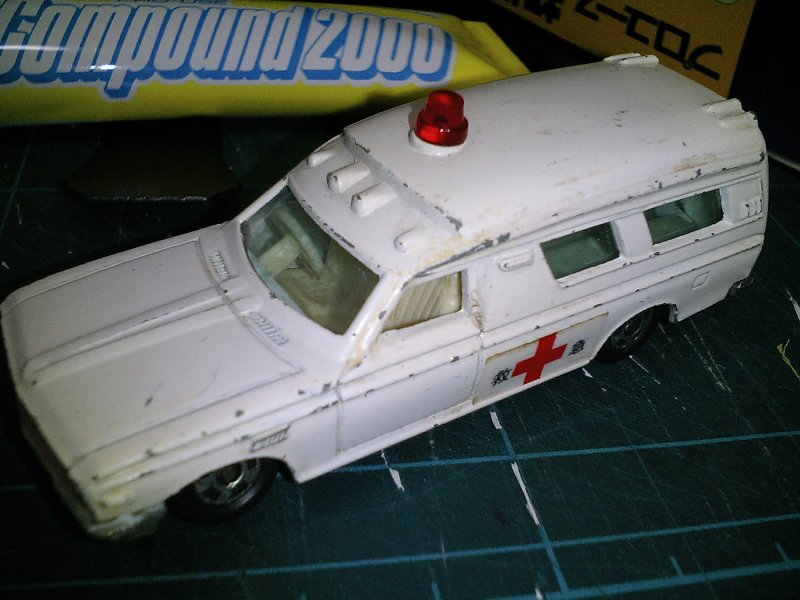 いちもくさん トミカ解体所