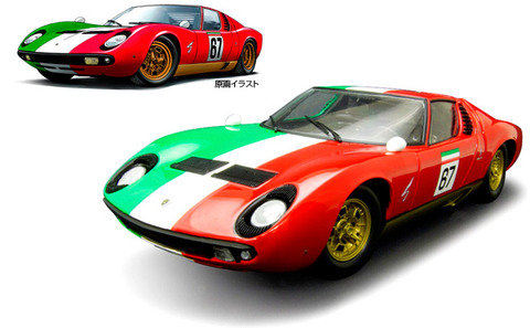miura4