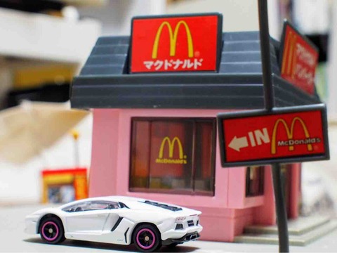 超目玉 期間限定 レア 希少 トミカ マクドナルド ドライブスルー おもちゃハッピーセット クリアランスセール