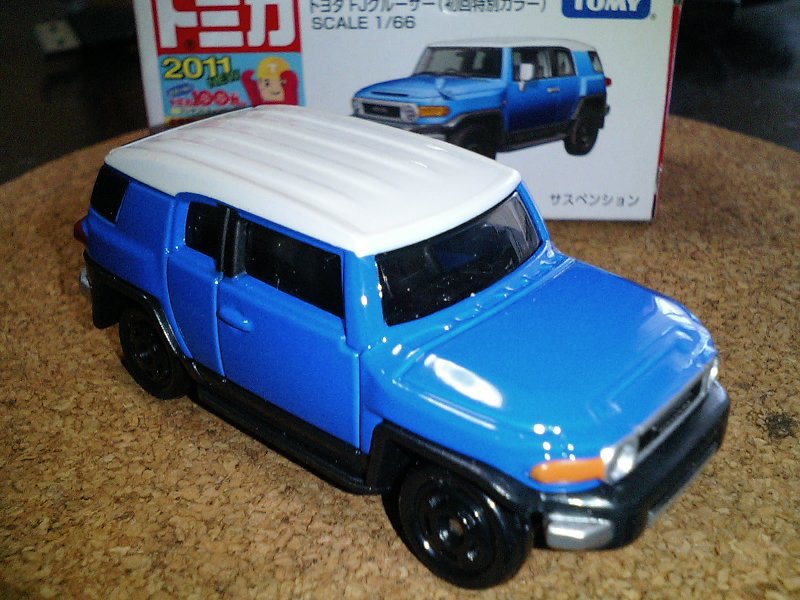 R33 GT-R LM その15 and ミニカーショップ : トミカ解体所