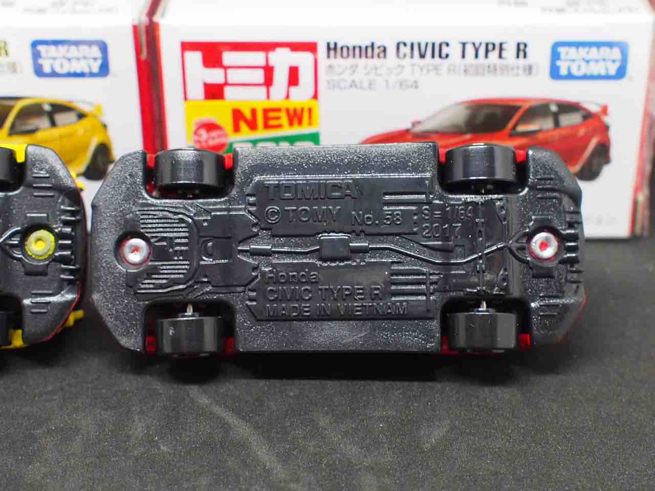 手抜きの第3土曜日 トミカ解体所