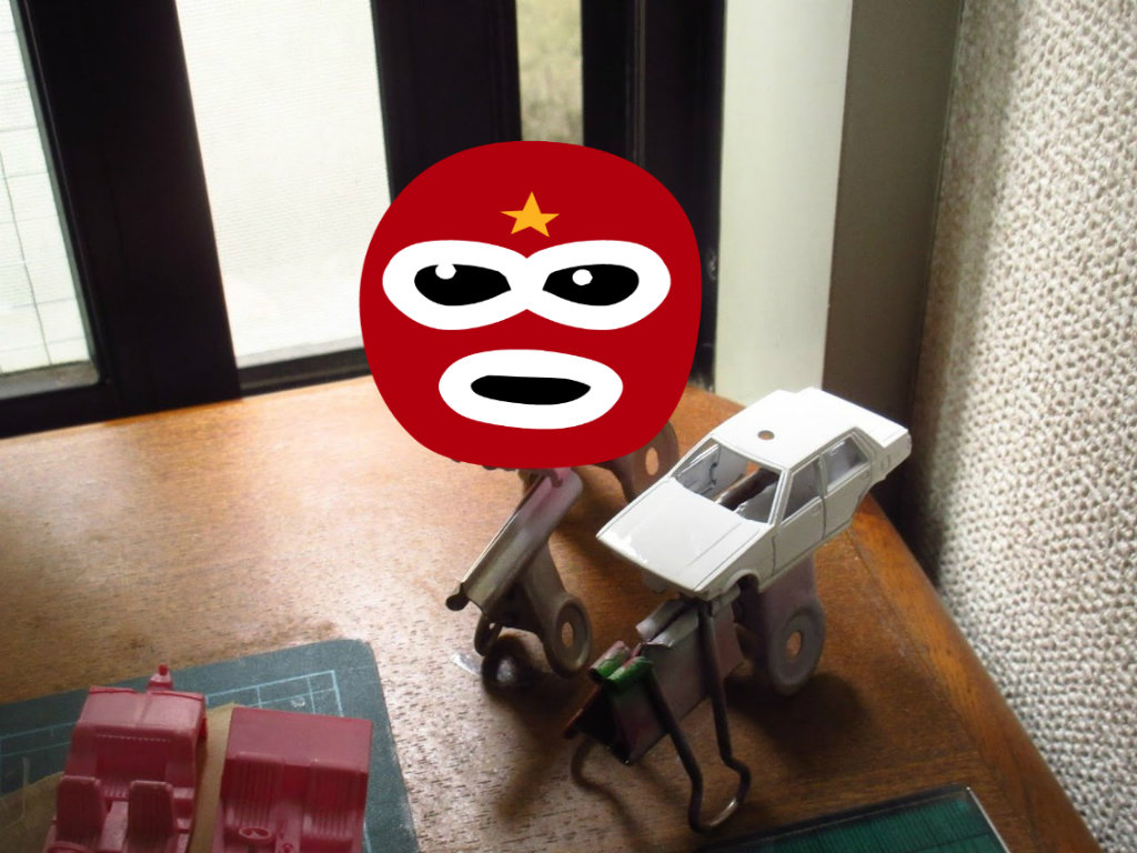 完成 カローラパトカーfrom交通安全教室セット トミカ解体所 完成 カローラパトカーfrom交通安全教室セット トミカ解体所