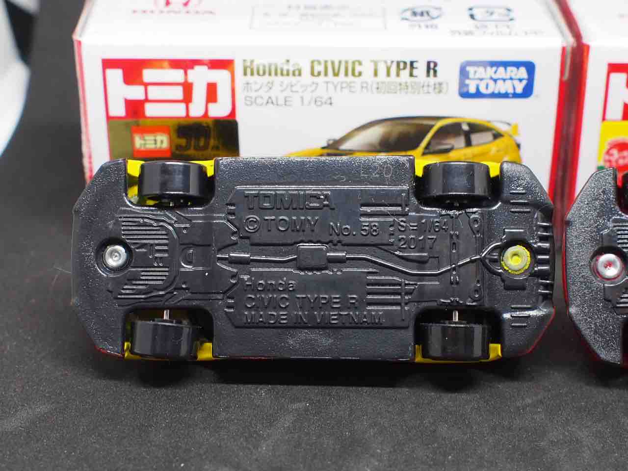 手抜きの第3土曜日 トミカ解体所