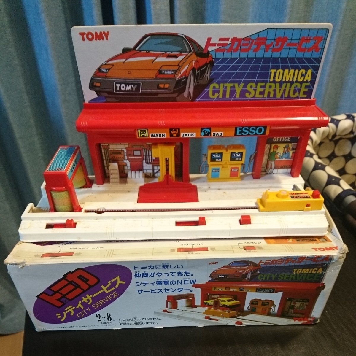 完成】NISSAN FAIRLADY 300ZX 赤黒ツートン小田急仕様
