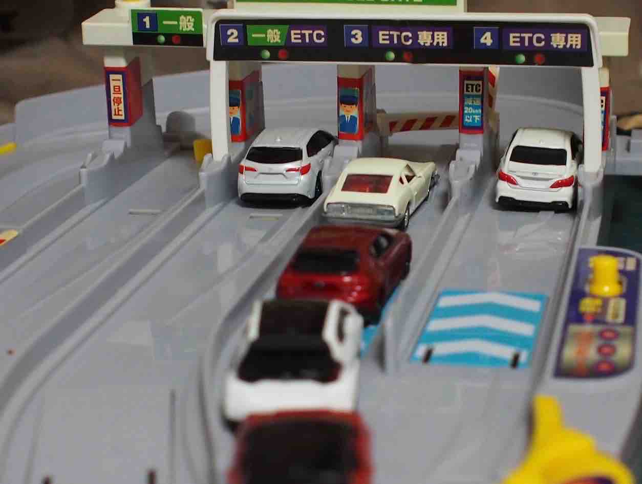 【新品未使用品】超激レア入手困難 海外版 モータートミカ 料金所 新品未使用品】超激レア入手困難 海外版 モータートミカ 料金所 Yahoo!