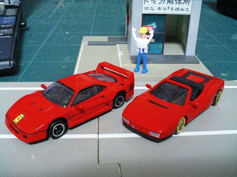 f40_26