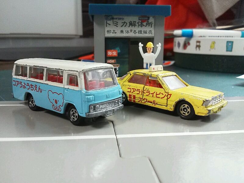 トミカ 交通安全教室　ギフトセット　日本製　欠品あり　箱付き　コアラようちえん トミカ 交通安全教室 ギフトセット 日本製 欠品あり 箱付き