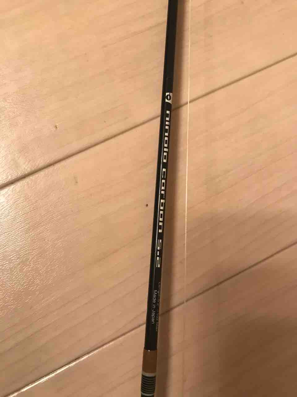 ニンナ ニノロカーボン 5.2