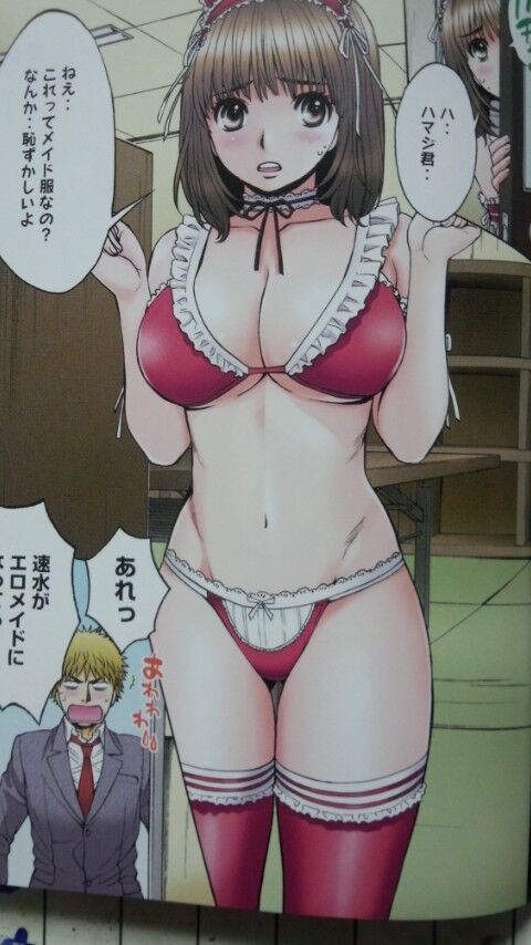 ハンツー トラッシュ とってもエッチな読み切り集 のｈな画像 Over50