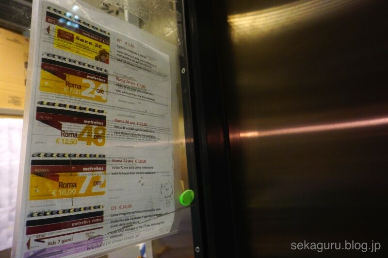 batch_DSC02627