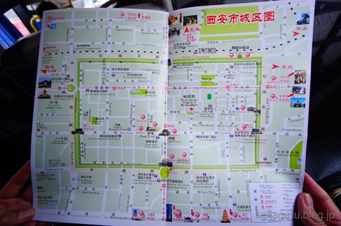 batch_DSC05090
