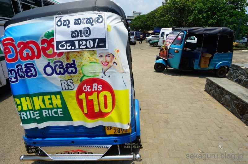 batch_DSC06778