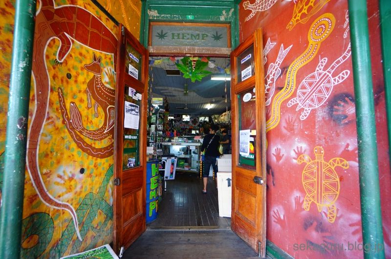 怪しい街 ニンビンって知ってる？【街紹介編】 : 世界をグルっと