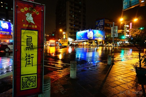 batch_DSC05852