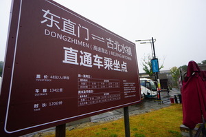 DSC04836