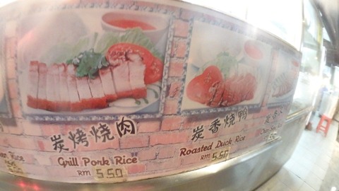 batch_PB271550