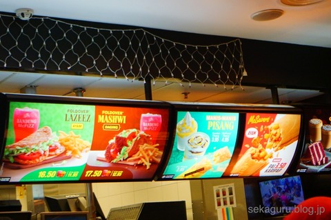 batch_DSC07835