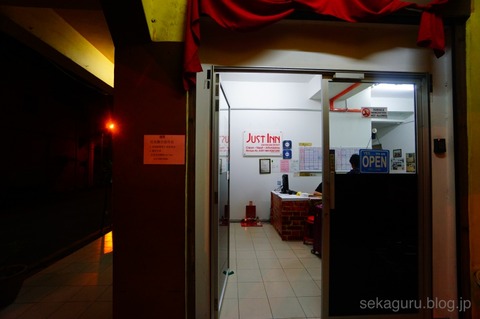 batch_DSC09713