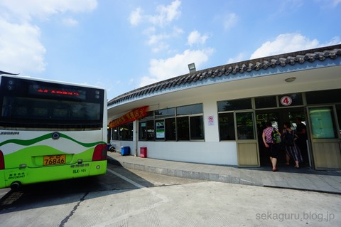 batch_DSC00695