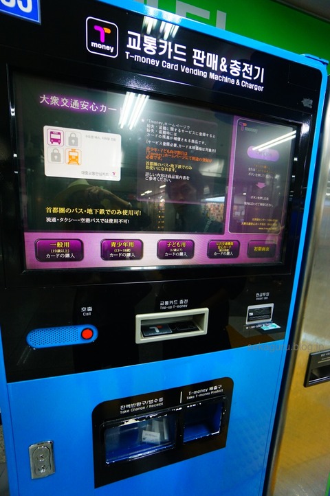 batch_DSC05177