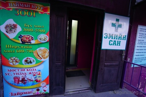 batch_DSC01382