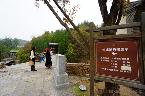 batch_DSC04623
