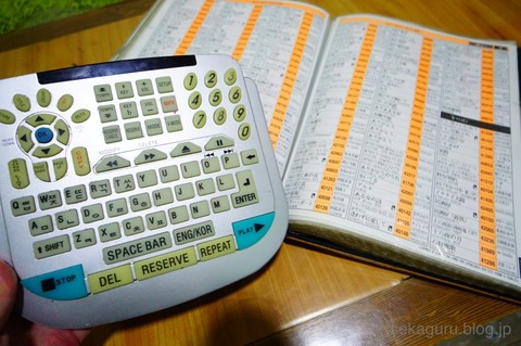 batch_DSC01859