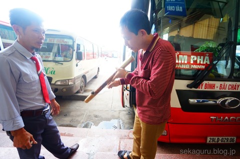 batch_DSC06749