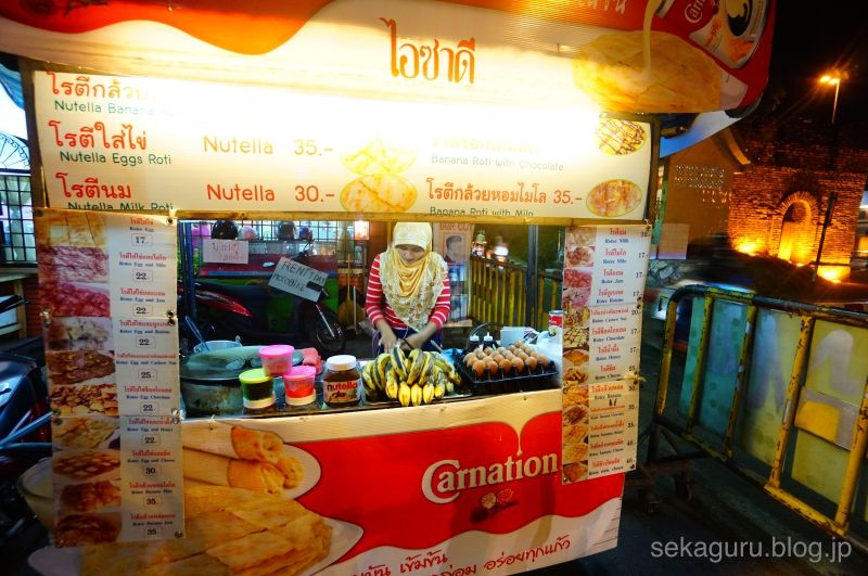 batch_DSC00484