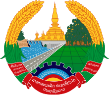 220px-Emblem_of_Laos.svg