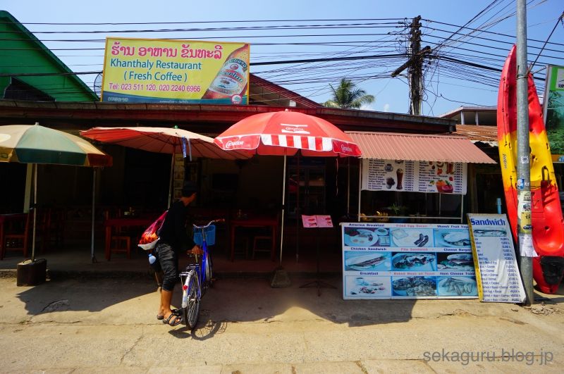 batch_DSC07278