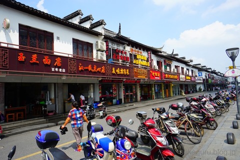 batch_DSC00711