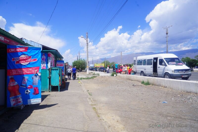 batch_DSC06062