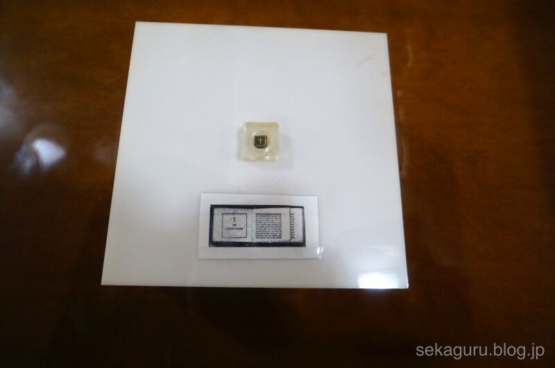 batch_DSC04928