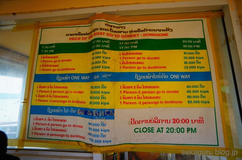 batch_DSC06306