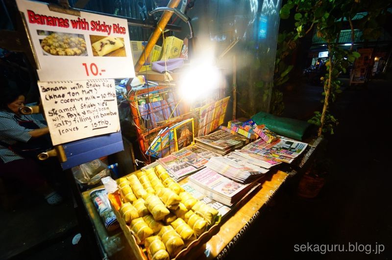 batch_DSC00356