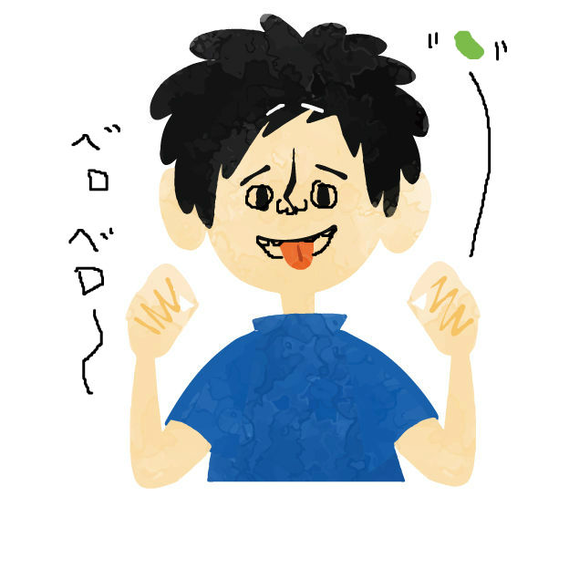 BlogPaint