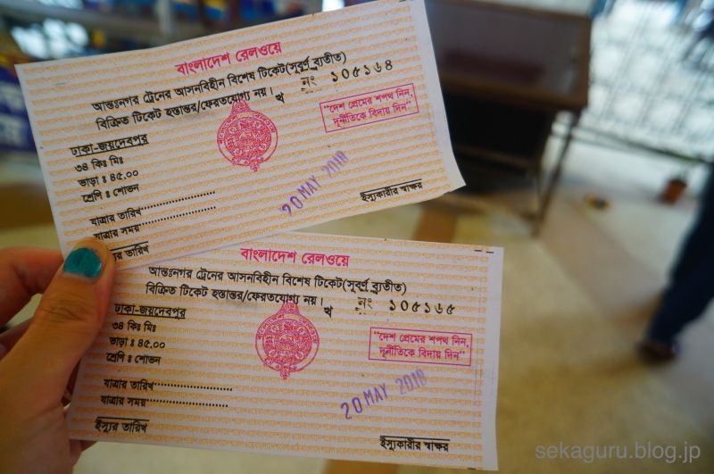 batch_DSC01330
