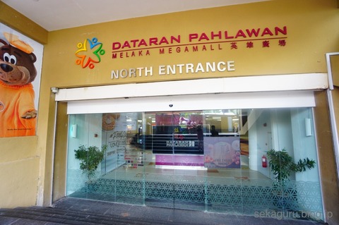 batch_DSC07670