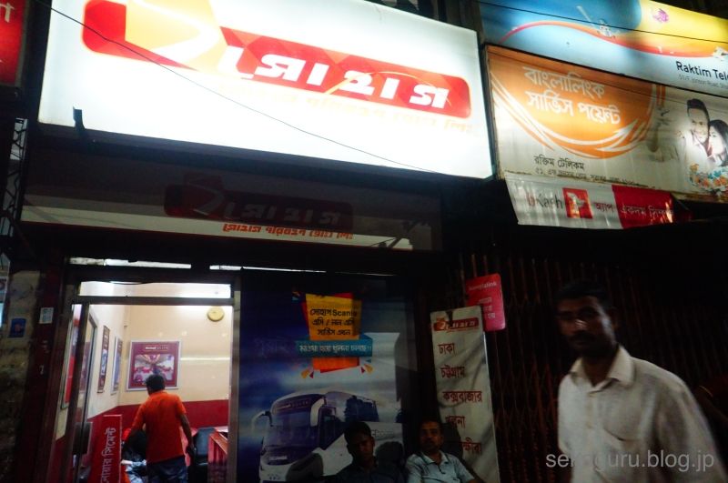 batch_DSC01720