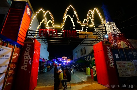 batch_DSC00408