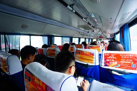 batch_DSC04561