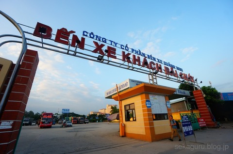 batch_DSC06794