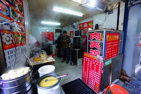 batch_DSC05408_西安