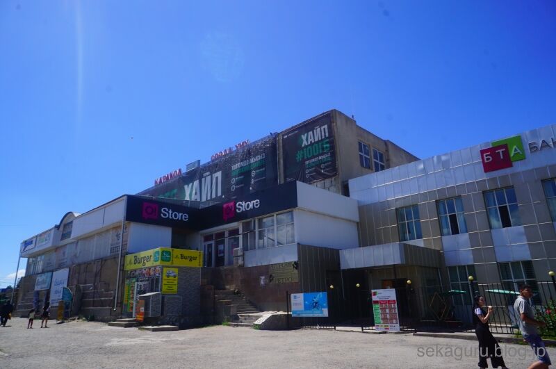 batch_DSC01546