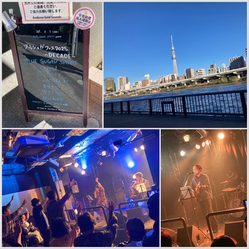 82368AAD-D9CF-4542-8F05-82DCDBBE94D7