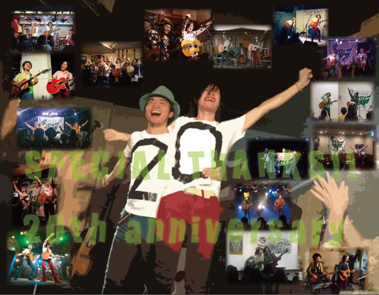 20th_select1